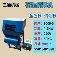 0b1b915340d71d86d07118e1a64ad8da024bc38f7ddc939eaec0be8f5ef2.jpg