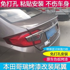 806f32b9167b1a51bcd77db7f7802bf71c62655496148348325c0b3dbb16.jpg