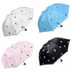 에코럭키 우주인 자동우산 양산 겸용 자외선차단 암막 우양산 7가지 컬러