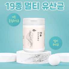 테클라이불