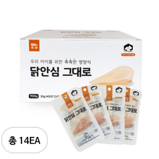 펫러닝 반려동물 촉촉 닭안심 그대로 강아지 간식 30g x 30p, 닭가슴살, 900g, 14개