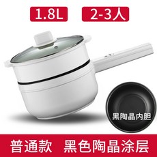 제사용전기후라이팬