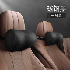 코코다이나 항공 좌석 헤드레스트 목 베개 Maybach 메모리 폼, 05. 퍼스트 클래스 머리 받침-한