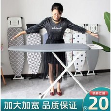 다림질판 고급 다림판 다리미판 전기다림판 다리미 선반 가정용 접이식 다림대 곰팡이 방지, 01 작은 널빤지 꽃들이 비단처럼 피어있다(
