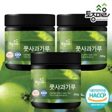 [토종마을] HACCP인증 국산 풋사과가루 200g X 3개