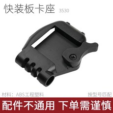 카세트데크수리