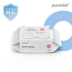 퓨어닷소독티슈