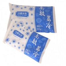 얼음공장함태식도서