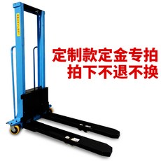 리프트권홍천전일권