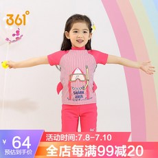 df8f862abf7f1792be63b2ef7383191d1102075255a70297204c09718959.jpg