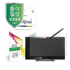 엑스피펜펜슬