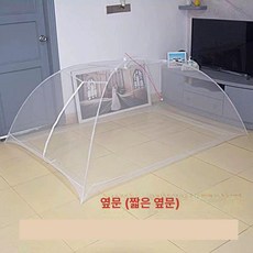우산형 모기장 설치 학생 성인용 일반 기숙사 간편설치, 28.측면 적합 약 1.5m 폭 침대x1.95m 길이