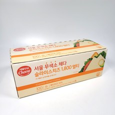 서울우유 무색소 체다 치즈 멀티 1800g