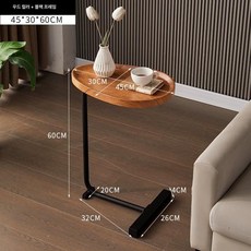미니 사이드테이블 나무 이동식 탁자 보조 간이, 블랙 + 우드 컬러 45x30x60