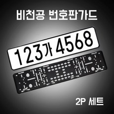 cdecb6b3b595985e86c49df6600429684fb388e5f0297b1cb0d1888cd6e4.JPG