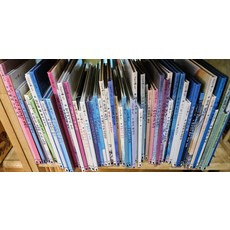 웅진 - 웅진 마술피리 어린이