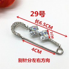 fd3300f80b19b92ebdfaf10509efc2575bbd0a9a8e297ab35b6ec76b3aab.jpg