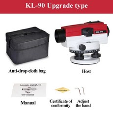레이저레벨기 레이저수평자 광파기 kl90 자동 레벨링 광학 레벨 기기 셀프 레벨링 도구, kl-90