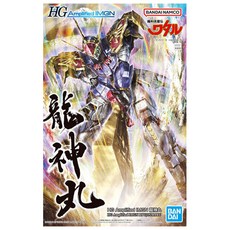 BAN5063367 HG Amplified IMGN 류진마루 용신환