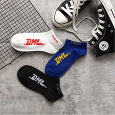 dhl양말