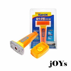 불스원 RainOK 발수코팅 이지그립 장기지속 100g, 1개