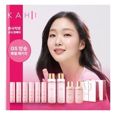 가히멀티밤더블세트