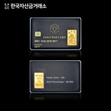 현대홈쇼핑골드바 TOP01