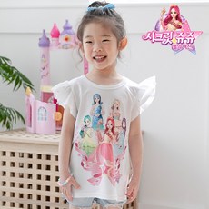 시크릿쥬쥬신디드레스