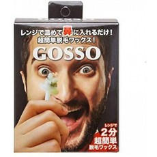 GOSSO곳 서울(브라질리안 왁스 코털 탈모 세트)