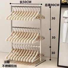 옷장 애견 강아지행거 진열대 반려 옷걸이 행거 가구
