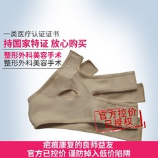 얼굴지방흡입땡김이
