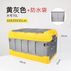 7ae619edc9553536db500162e8412280b372e832c8eadc8a6ac84bf1ddeb.jpg