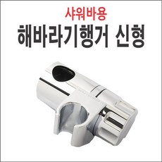 63c8cba679eb0dd1ed5da7885c82cf75dec00b03de40de4b1df50497894c.jpg