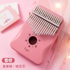 b795ff74e3e01d755a87d0d520fa3c83fa2081b8ef066531edcfc1a59963.jpg