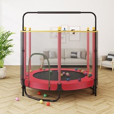 국산ugo유고유아어린이안전망와이드트램폴린