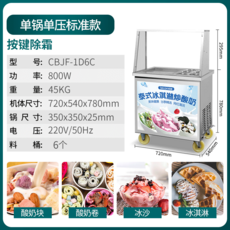 61cc5fa5210977d503412af87c909e7b1835ed3144b2cb2a5444bf082d60.png