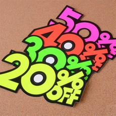 채움박스 6P 쇼카드 20~50프로 할인스티커, 30프로