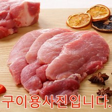 가야촌 한돈 냉장 뒷다리살 다짐육(지방없음) 500g, 6팩
