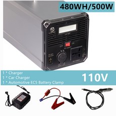 파워뱅크220v1000w