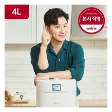 웰릭스ai