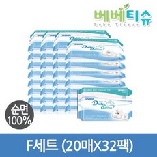 d4f0b5331f2d9eb412d5d0bf7829c507c2b2b43e0939d7f5b88201d1923a.jpg
