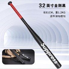 fd9e9810c9a2cb6b13533356cae1fb5ef77367eb17035693e37f3413468b.jpg