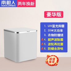 12c243a3e9d78c63e0ed2ae5571a08e76f99b4c5b3f29fe2bf755cadd303.jpg