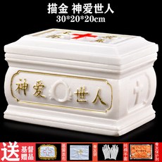 7bf901cf11d00c7e44e9367dcca7a5f1a604afddb349b0a4474bd826d494.jpg