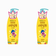베비언스 핑크퐁 푸푸푸푸 샤와샴푸 자몽릴리향-추천-상품