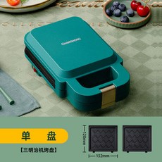 fe3a1c825ac9c8b4d706ed4c1a195235c546a12d2845ade42a1363b96f5d.jpg