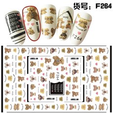 b7d9daeb5eee3c023c8b083ed236fa5775e56d8fb0c81810761e57b7b8cf.jpg