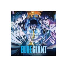 (수입 LP) HIROMI BLUE GIANT [ORIGINAL MOTION PICTURE SOUNDTRACK] [2 LP] NEW LP