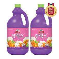 스크러빙버블