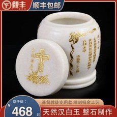 1246ccc853c296f9d26b620ff637ecfe46326793c4c08ac4114b98d4349f.jpeg